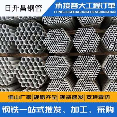 乌鲁木齐声测管桩基现场检测技术规定