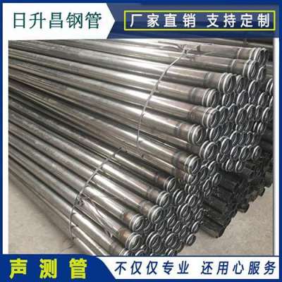 乌鲁木齐声测管理论重量计算