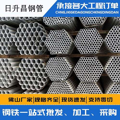 乌鲁木齐声测管的性能检测试验