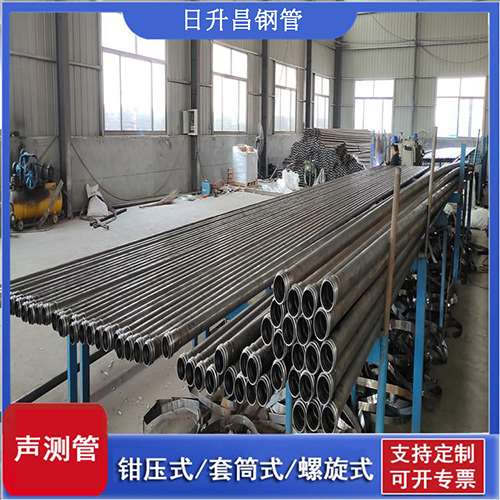 乌鲁木齐50声测管材质是无缝钢管吗?