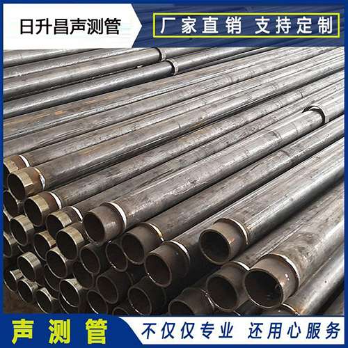 乌鲁木齐声测管外观质量有哪些要求？